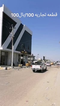 أبو الخصيب البصرة • فلكة اللباني • ٣٠٠م