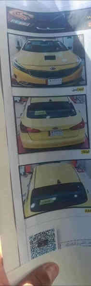 سلام عليكم فورتي 2018 سياره بيه قطعتين مبدل جاملغ الي كتر سايق وبنيد ولباقي كفاله عامه وكير ومكينه وحداديه وتخم تاير وتبريد كفاله عامه سعر 120 وبيه مجال ***********
