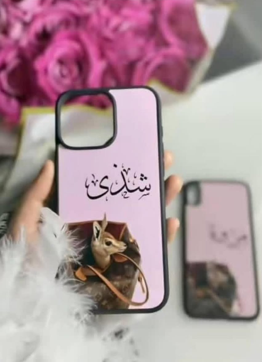 طباعة حرارية حسب الطلب متوفر تسليم فوري 
متجر أكتروني خدمة توصيل فقط🥰


**إذا كنت صاحب هذا الإعلان وتريد حذفه لأي سبب، رجاءا أرسل رسالة إلى الدعم الفني**
