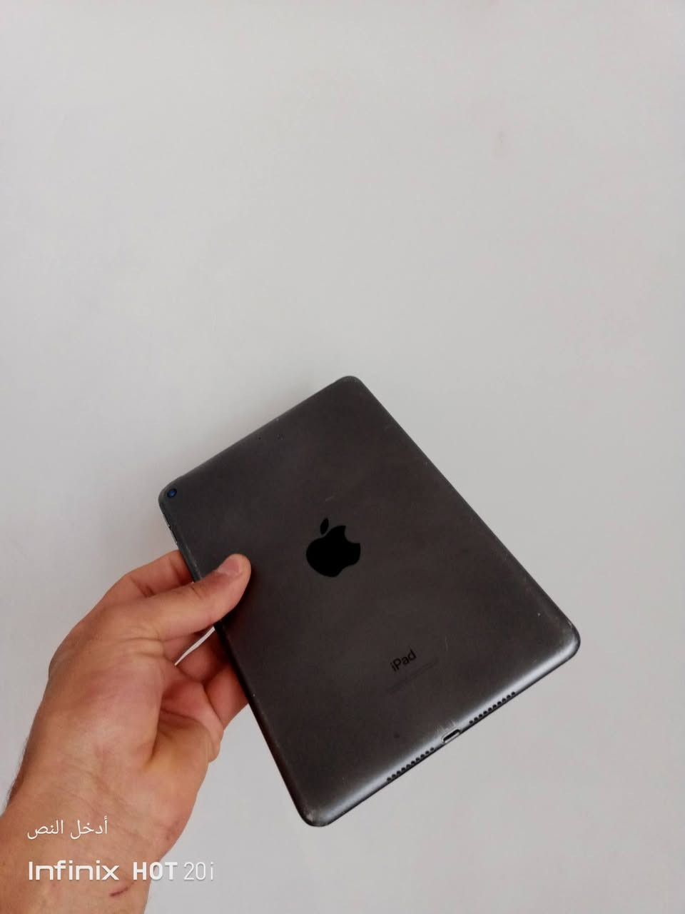 ايباد مني 5 مراوس بتليفون
ذ 64
60فريم 
سليم من الاعطال


**إذا كنت صاحب هذا الإعلان وتريد حذفه لأي سبب، رجاءا أرسل رسالة إلى الدعم الفني**