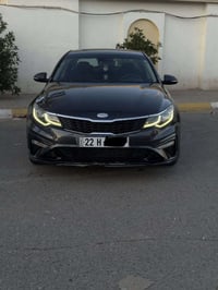 اوبتيما • ٢٠٢٠ • رقم اربيل