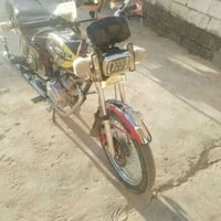 دراجة نضيفه • موديل 24 • بلدروز