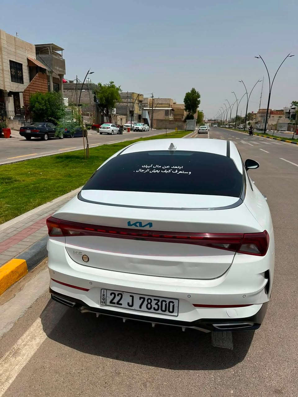 السلام عليكم k5 مديل 2023 خليجي رقم أربيل
تحويل او وكاله باي وقت عنواني في البصره  الجمهوريه سياره كفاله جديده كلشي بيه جديد تاير حداديه كلشي فول موصفات عدا الفتحه بيه رصعه فقط بل جاملغ و في الجنطه سعره 187 
رقم ***********
