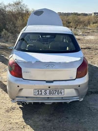 شيري فلاوين • ٢٠١١ • رقم بغداد