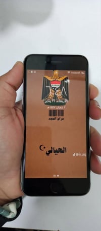 ايفون 6s • ٦٤ • بصمه