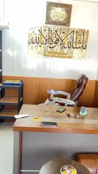 درون • GTR3 • ميسان