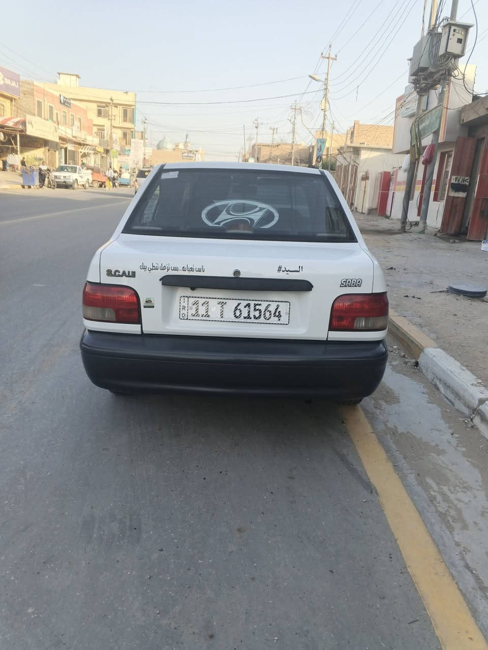 سلام عليكم  سايبا للبيع موديل 2020
رقم بغداد مشروع. وطني بسمي 
السياره بيهه. بنيد مبدل مابيه حادث وجاملغ  ولباقي كفاله عامه مكيه وكير وحداديه وتبريد ثلج
  السعر 60قفل 
الرقم للتصال ***********
ا
