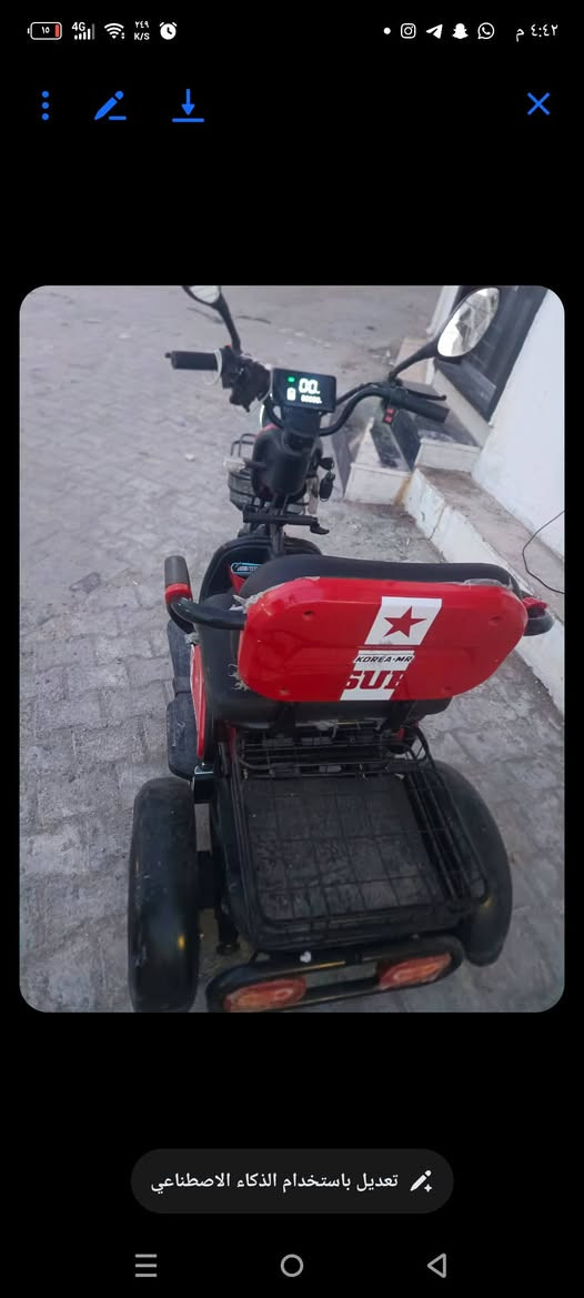 دراجة شحن ماشية بس كم مرة الله شاهد بعدها جديدة الي يريدها يراسل خاص وبالعافية عالياخذها


**إذا كنت صاحب هذا الإعلان وتريد حذفه لأي سبب، رجاءا أرسل رسالة إلى الدعم الفني**