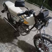 سيفان موديل 2025 مفول الاتصال 07724638986