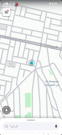 بالجمعيات الثانية • طابو أصولي • رقم ١١/٥٣٥