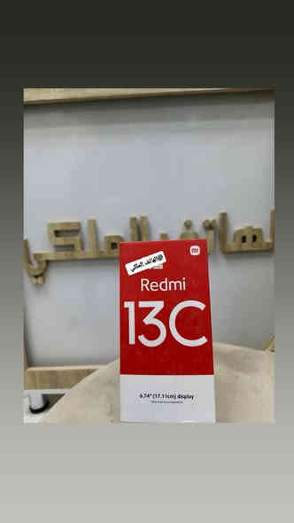 البيع نقدا
وبالتقسيج لحاملي بطاقة ماستر كارد الرافدين 
للاستفسار 
*********** واتساب
