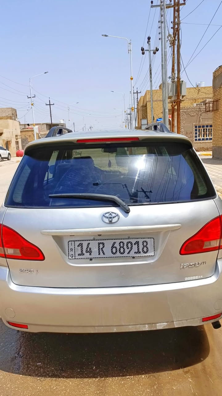 ابصم تويوتا 2002
سياره جاهزه رقمها بصره سنويه باسمي تحويل ثاني يوم 
سعر خاص 
ستفسار اكثر اتصل ***********
