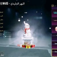 ماوس بلوتوث • قوية • إلكترونيات