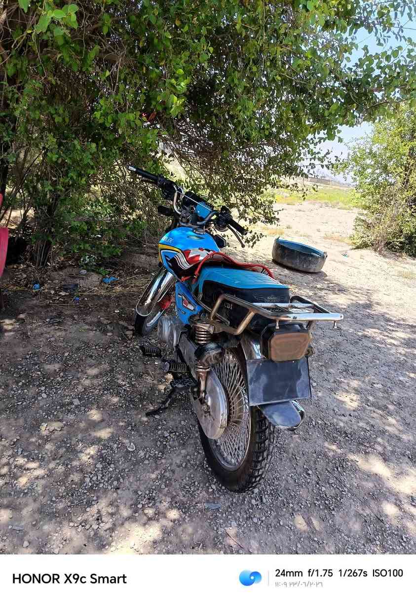 سلام عليكم دراجه البيع مديل 24كفاله عامه  تجي وتكلب  وتقتنع  ترهم بيع او مراوس شعدك نزل واذا اكو نامه بعد احسن  رايده، ب 575وبيه مجال


**إذا كنت صاحب هذا الإعلان وتريد حذفه لأي سبب، رجاءا أرسل رسالة إلى الدعم الفني**