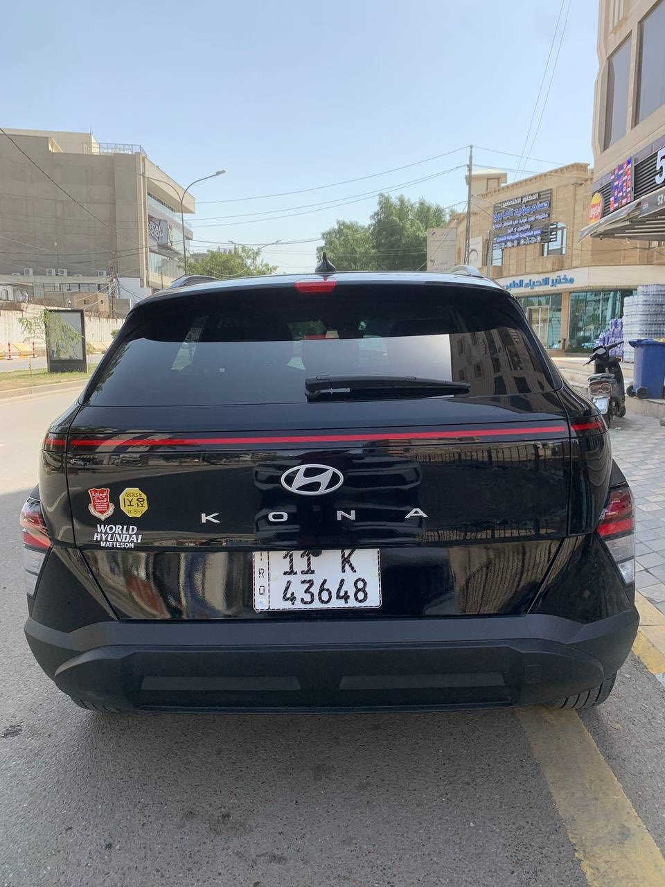 كونا 2025 موصفات sel مكينه 2000
حادث ربع البنيد نفسه معمر 
بدون ايرباك شاصي كفالة 
ماشية 28
بسمي تحويل مباشر 
مكاني بغداد 
سعر 167$ او بيهة مجال ان شاء الله 
للاستفسار والاتصال 
***********
