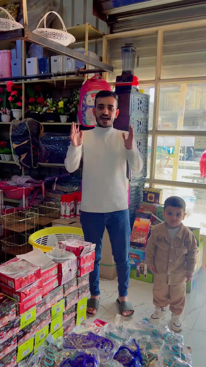 عروض عروض رمضاني حصري 
كوب 
سفره
ترمز رمضاني 
ماعون زجاج 
بايركس 

كل هذا متوفر في بركات الزهراء فرع ألاول

سهيل للمواد المنزلية
مصطفى الهاشم
بركات الزهراء


**إذا كنت صاحب هذا الإعلان وتريد حذفه لأي سبب، رجاءا أرسل رسالة إلى الدعم الفني**