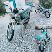 نامه • كفالة • مجال الشراي