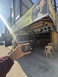 برمجه بصمه نسخه ثانيه تاهو 2024 اصلي وكاله مفاتيح ابو شهاب للمفاتيح ال...