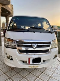 فاتون • ٢٠١٧ • تحويل كربلاء