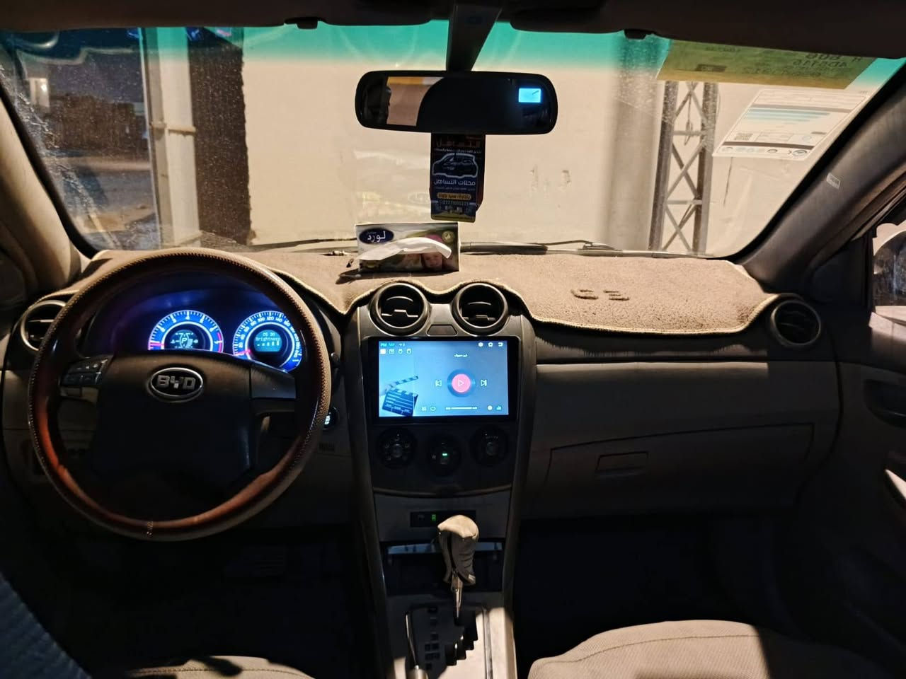 السلام عليكم
سيارة البيع نوع بوايدي موديل 2013فؤؤؤؤؤل بصمه شاشه كامره دواره كشنات جلد حساسات امامي خلفي سنويه لغايه 27جاهزه من كلشي العنوان كربلاء السعر 54وبيه مجال بصيط حك الجيه انتصال فقط ***********
