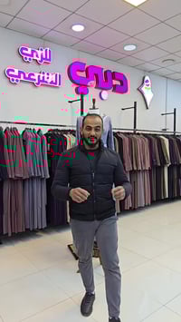 مبادرة هدايا • مسابقة • دبي زي شرعي