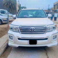 فول مواصفات • كفالة عامة • ٢٠١٤