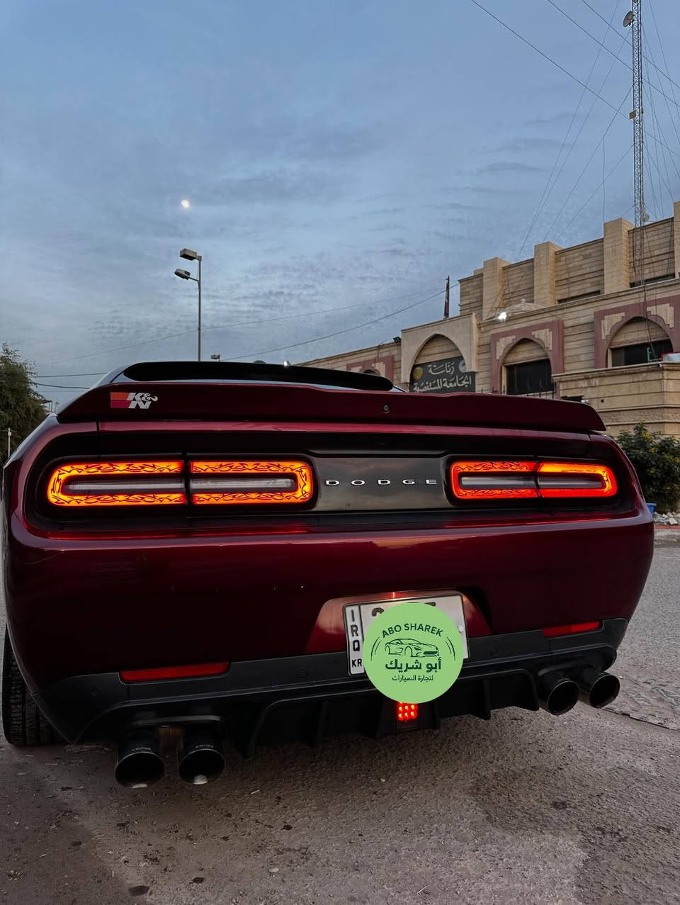 حياكم الله ✨ 
سنه سعيده 🎄
بسعر مناسب جداً 💵 
•دوج جالنجر GT🔥
•اللون 🍒
موديل2019 بدون ايرباك 🙂
•وارد امريكي 
•موصفات 
•بصمة تشغيل +بصمة ابواب 
•تحكم مقود كامل 
•شاشة  + كامرة خلفية 
•مقعد كهرباء 
•مانع انزلاق 
•تشغيل عن بعد 
•حساسات خلفية 
رقم اربيل 
السعر علق يوصلك 👍🏻
السيارة  لون مميز حلوه  جاهزة من جميع النواحي 👌
ملاحضه :السيارة بيه ملاحضات بسيطه 
مكان السيارة بغداد 📍
رقم صاحب السيارة ‭***********‬
للاعلانات 7700447227 ابوشريك
