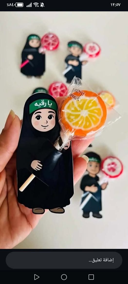 سلام عليكم 
توزيعات رقية(ع)
،50 ب15 الف 
100 ب25 الف فقط


**إذا كنت صاحب هذا الإعلان وتريد حذفه لأي سبب، رجاءا أرسل رسالة إلى الدعم الفني**