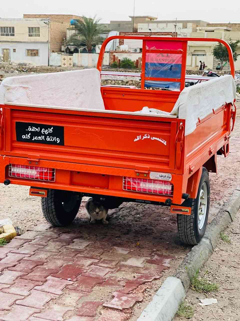 للبيع ٢٣ أوراق سعر خابر عرقم *********** مكان سماوه حي شهداه الثانيه
