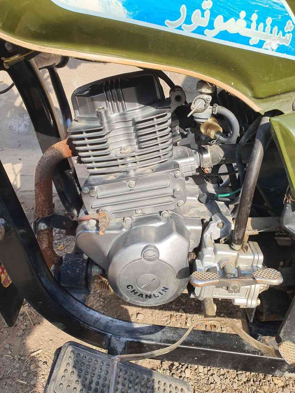 السلام عليكم ورحمة الله  ستوته للبيع موديل 23اوراق اصوليه  ستوته حلوه تخبل والله كما واضحه ممتعوبه مكان بغداد الفضيليه رقم الهاتف *********** مكلف بنشر
