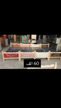 خشب • شغل ثقيل • توصيل