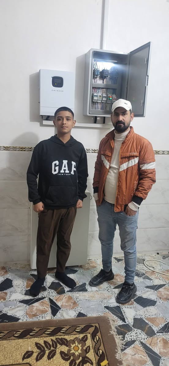 مكتب البيت المعاصر للبناء والتصاميم الهندسية ...
قسم الطاقة الشمسية ...

هل تبحث عن حلم استمرار الكهرباء إلى واقع؟ مكتب البيت المعاصر يوفر لك خدمات متميزة في حلول الطاقة النظيفة (الطاقة الشمسية ) بجودة عالية وذات شركات رصينة وبضمان حقيقي .

🔹 خدماتنا:
- تجهيز ونصب كافة المنظومات بسعات مختلفة حسب حاجة وطلب الزبون وبأسعار تنافسية .
- تصاميم بوردات حماية للمنازل والمحلات التجارية والمعامل تناسب احتياجاتك.
- مخططات كهربائية .

بادارة : المهندس حسين جابر السعدي

📞 اتصل بنا الآن:  
***********

مكتب البيت المعاصر هو خيارك الافضل في ديالى.
الموقع : (--) 
نصب منظومة (١٠) أمبير نهارا، (١٠) أمبير ليلا 
الخالص - سعديةالشط . 
للأخ : أحمد عباس السعدي .
