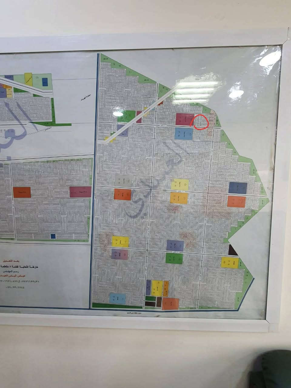السلام عليكم
قطعة ارض للبيع ملك صرف الشعب الثعالبة خلف البزل 
المساحة ١٠٠ متر ركن داخلي. ١٠ x ١٠ رقمها  62  اني صاحبها الشرعي للتواصل ‏‪***********‬‏ غير متواجد على الفيس
