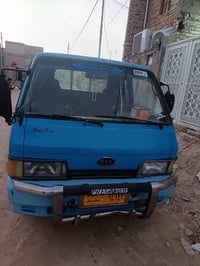 ١٩٩٤ • مكينه وكير • رقم صدامي