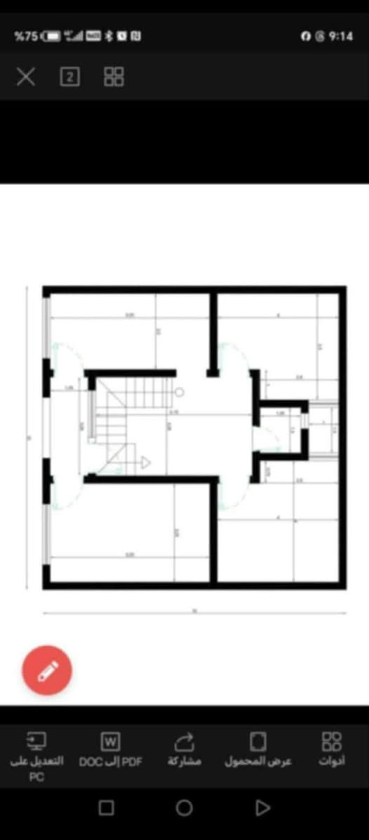 مكلف بالنشر  يوجد هيكل للبيع حي الشرطه قريب على العمارات السكنيه مساحته 100 متر مربع 10x10 واصل للسقف والاساس كونكريت 
مع فضله 100 متر مقابيل البيت للأستفسار الإتصال على الرقم ***********
السعر 55 مليون وبي مجال
