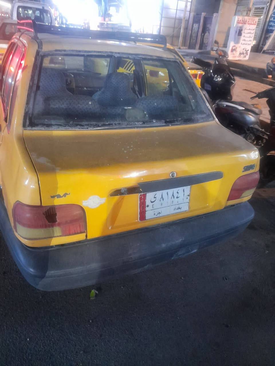 السلام عليكم سايبه ١٣ مكينه اوكير بل جيس
سياره ابيع كوم حديد راعيه موجود اقابلك اويا
تريد تحول متحول عادي اني ابيع كوم حديد مطلوبه
غرمات شي قليل من ٣٠٠ اوجوه مطلوبه هيا ٤ سنوات
عل مشتري يريد يحول يدفعهن سياره مال عيشه جاهزه كبل
الشارع حداده ماحداده كل جديد شواصي ممبلعوب بيهن بس
 واحد بي فطر ازعير رقم الهاتف *********** بي وتساب السعرات اوديه مجال
