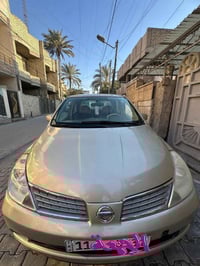 نيسان تيدا خليجي. موديل 2007 السياره جاهزه  مكينه وكير مكفولات تخم تاي...