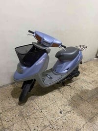 بزون • مجال