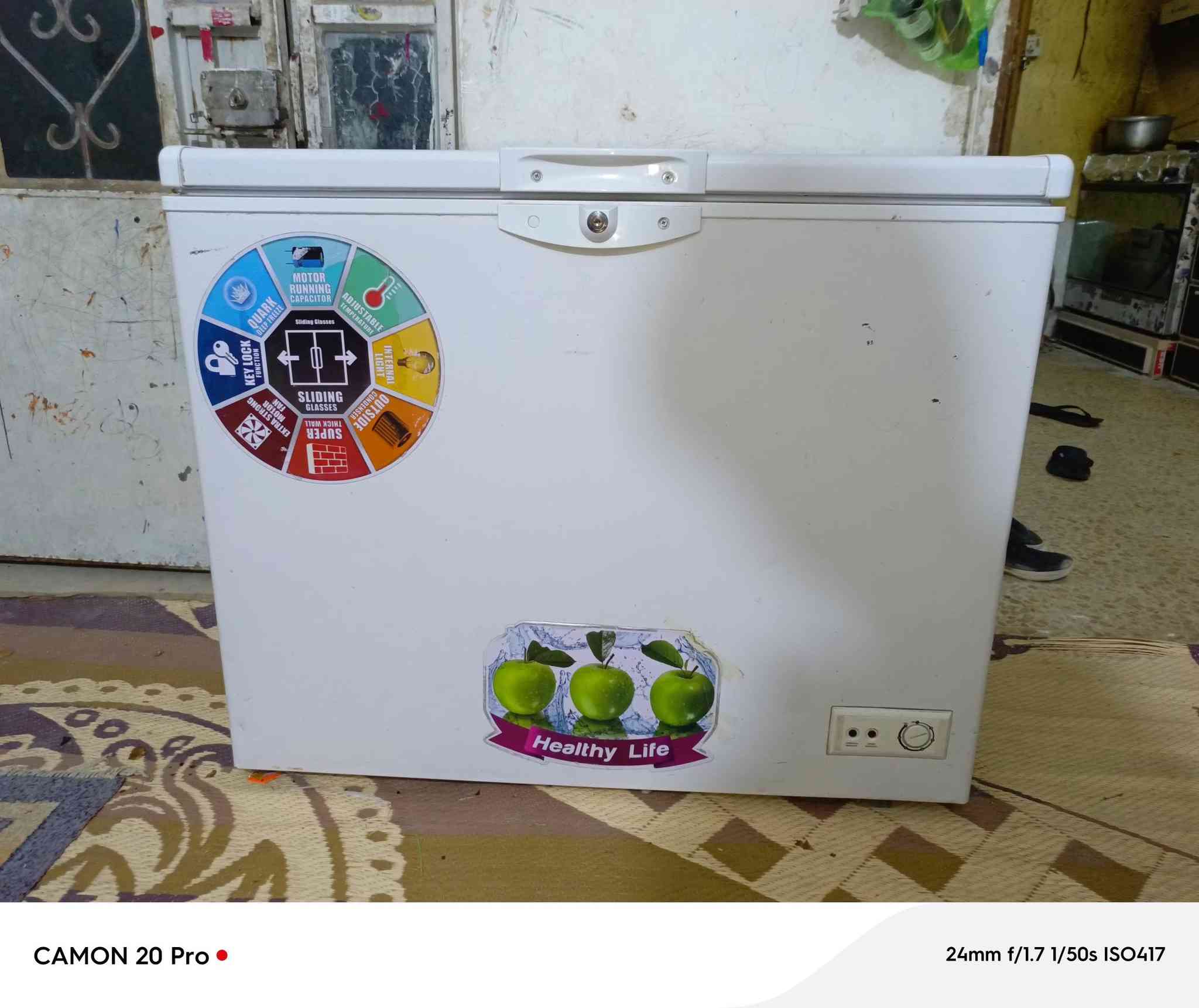 مجمده نضيفه ع فحص شغاله معتازه وريد ابيعه سعره 200وبيها مجال ***********
