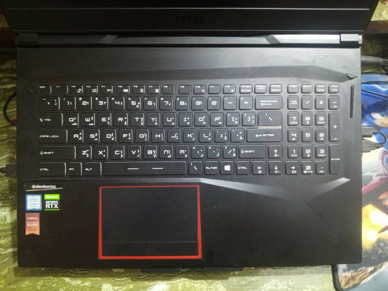 لابتوب كيمنك MSI GE75 RAIDER
GPU : RTX 2050    
CPU : I7 gen9
RAM : 16 GB 3200MHZ 
DDR4 SSD : 512 GB NVME M.2 هارد1
HDD:1000 GB هارد2
Monitor : IPS FHD 144HZ  شاشة 
Charging : 180 W شاحن
تواصل ***********   واتساب موجود  مكاني ديوانية
