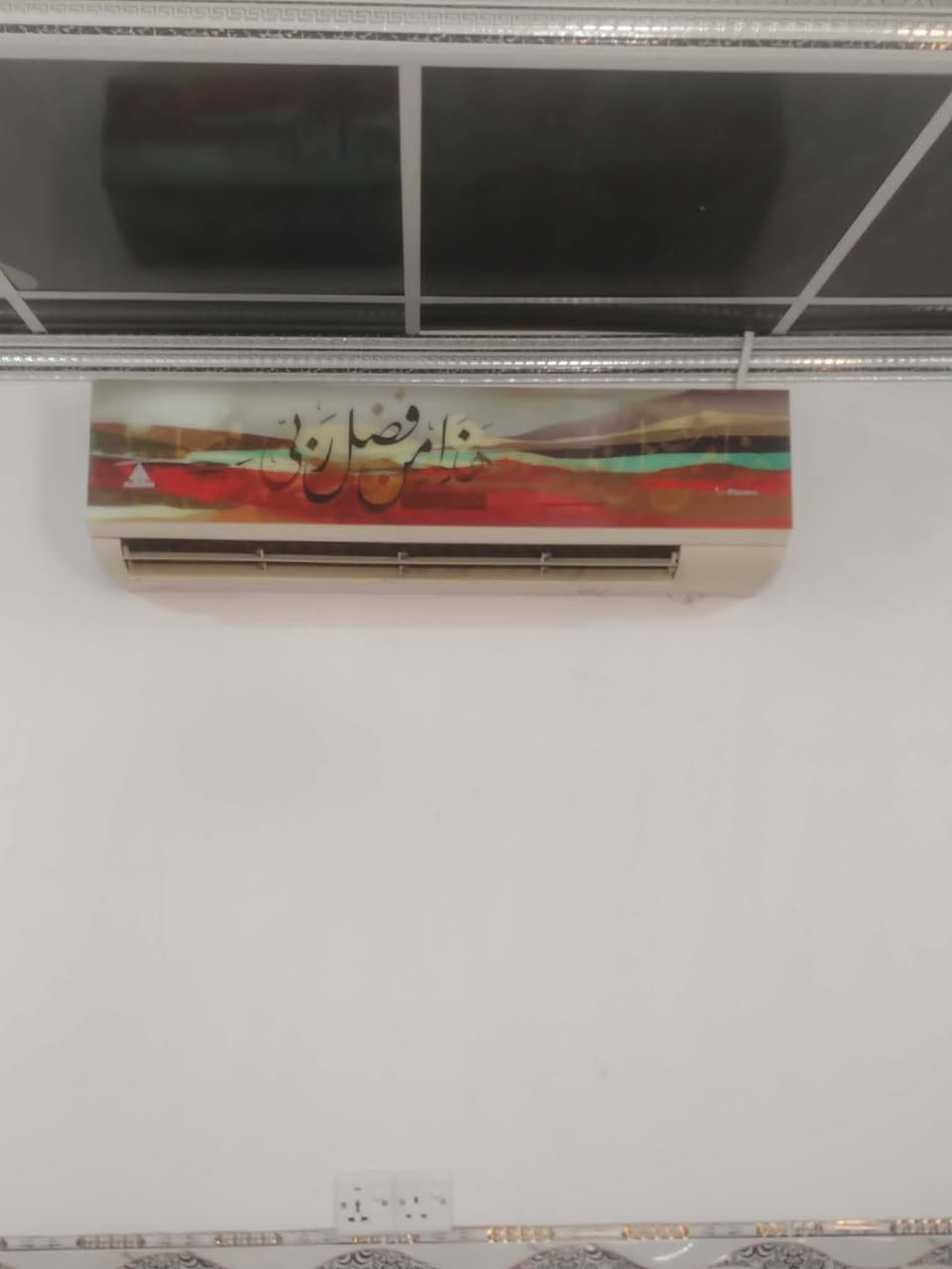 سبلت الحافظ طنين وسدس شغال حار بارد السعر 300 الف رقم موبايل ***********

