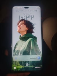 هونر X9c • ٢٥٦ • ١٢+١٢