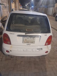 كيوكيو • ٢٠١٣ • تحويل ثاني يوم