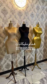 مليكانات نحت • كمية قليلة • توصيل العراق