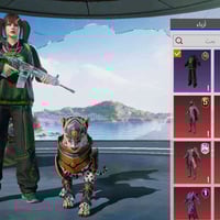 مرواس • للفل ٣١ • مجموعة ٥٧