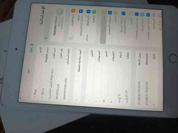 السلام عليكم ايباد مني 5البيع كفاله عامه لا مفتوح ولا مصلح مكاني ميسان السعر 200 قفل  الرقم ((***********))
