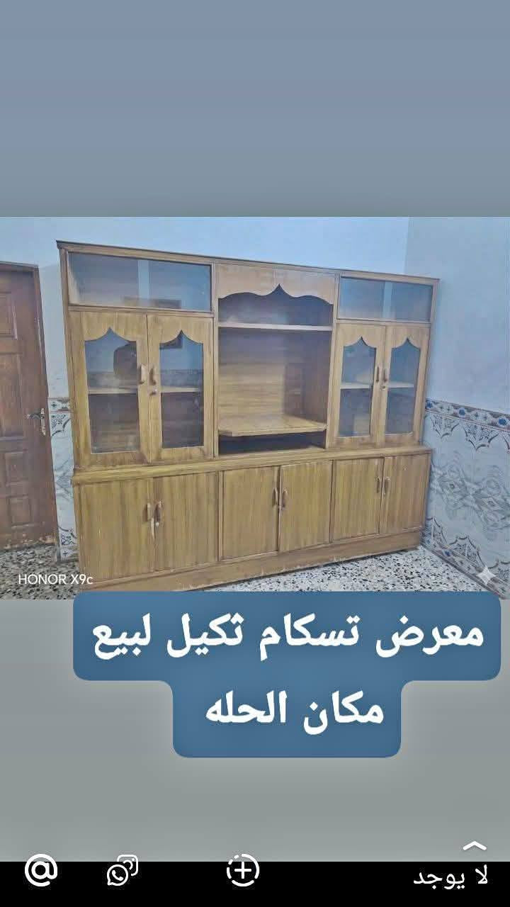 غراض لبيع مكان الحله


**إذا كنت صاحب هذا الإعلان وتريد حذفه لأي سبب، رجاءا أرسل رسالة إلى الدعم الفني**