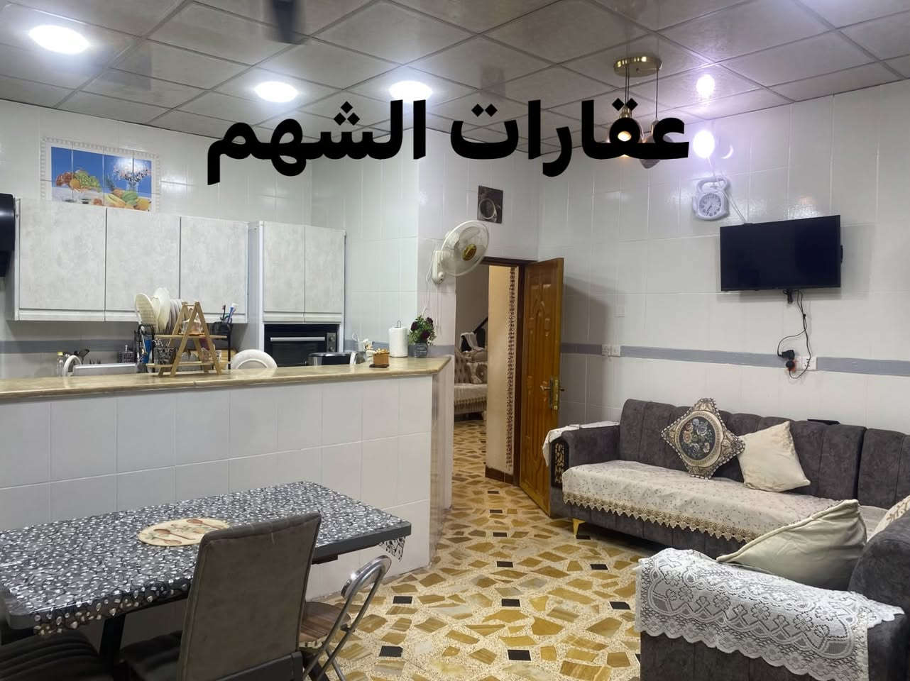 دار للبيع حي الجامعة قرب مستشفى دكتور جمال المساحة (250) يتكون من 4 غرف للاستفسار ***********
