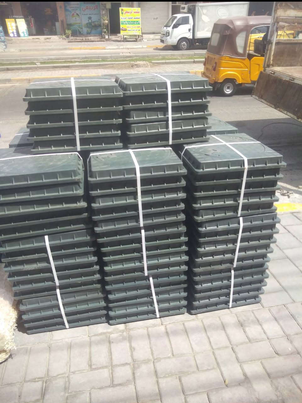 قبق منهول جمله فقط 
30*30 سعره 2,100 
40*40 سعره 3,500 
بغداد جرف النداف 
***********
