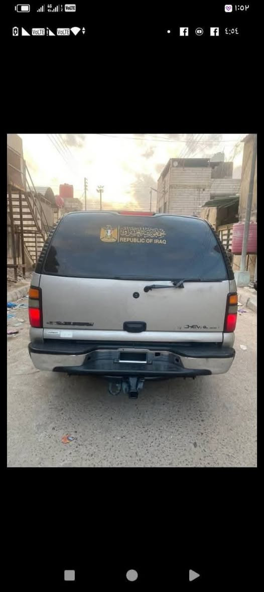 ادوات ادوات الفينيه موديل 2003 السياره كفاله كير مكينه تخم تاير  كهربائيات شغاله ٥برغي سياره طويله مكاني بصره السعر٣٥وبيها مجال رقم الهاتف***********
